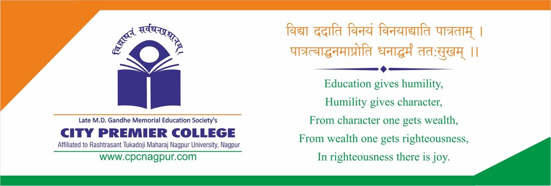 City Premier College Wardha Road Campus Building in Nagpur