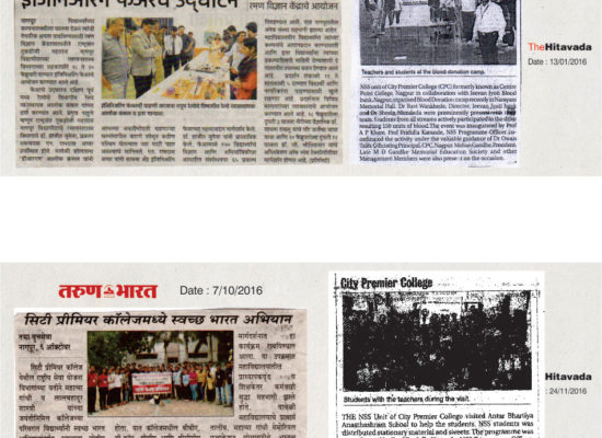 Press clipping from 2016: High-Impact Placements & Inter-College Cultural Laurels at CPC