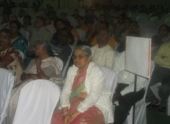 Dr. Rani Bang