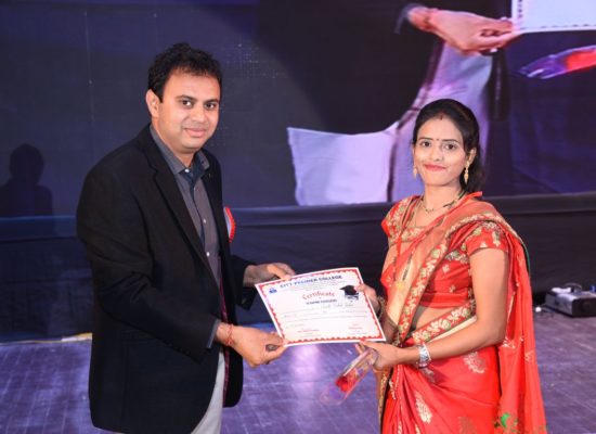 Swati Thakre – MCM