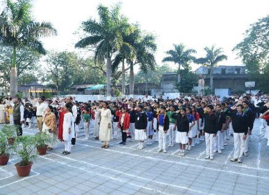 26 January